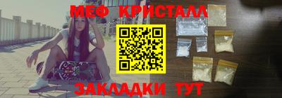 гашиш Заводоуковск