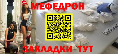 гашиш Заводоуковск