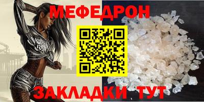 гашик Заволжье