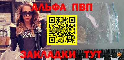 гашиш Заводоуковск