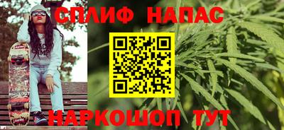 гашик Заволжье