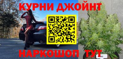 гашиш Заводоуковск