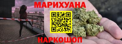гашик Заволжье
