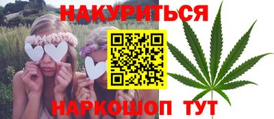 гашик Заволжье