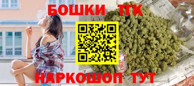 стафф Жуковский