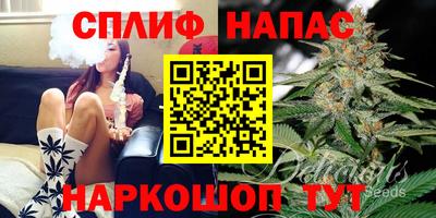 гашиш Заводоуковск