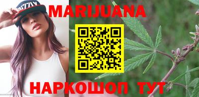 стафф Жуковский