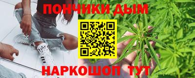 гашиш Заводоуковск