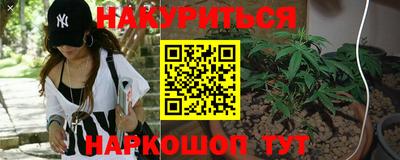 гашик Заволжье