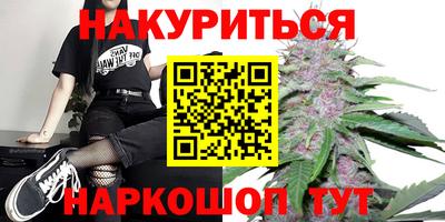 стафф Жуковский