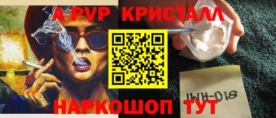 гашиш Заводоуковск