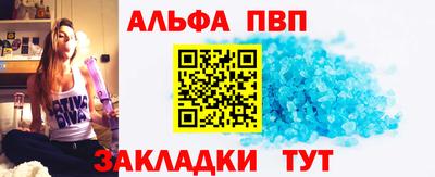 гашиш Заводоуковск