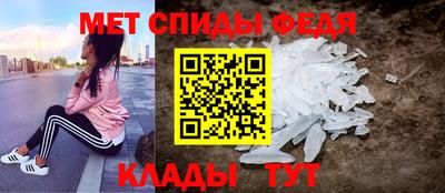 гашик Заволжье