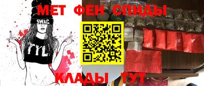 гашик Заволжье