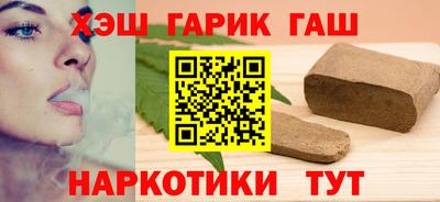 стафф Жуковский