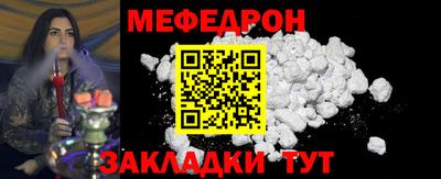гашик Заволжье