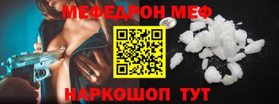 гашик Заволжье