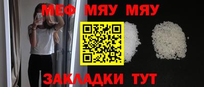 гашик Заволжье