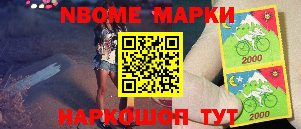 LSD-25 экстази ecstasy  Вход с VPN  ЛСД экстази кислота  Лсд 25 экстази  Лысьва 